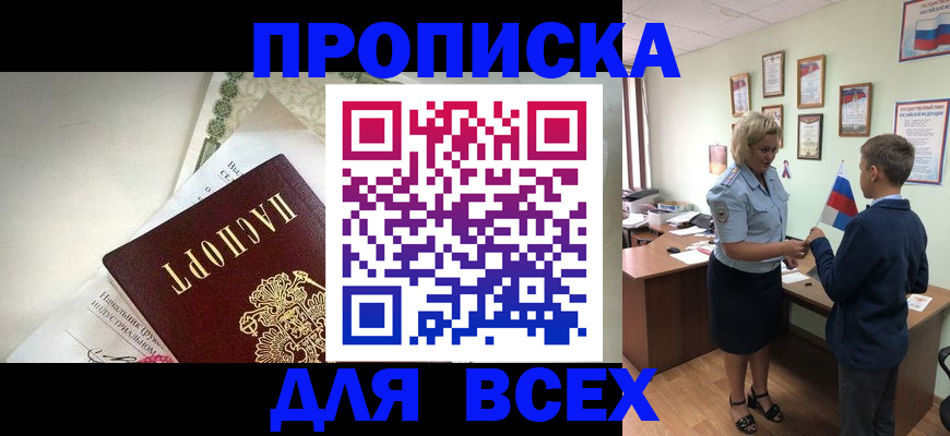 форма 3 в Уварово